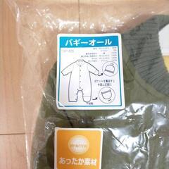 ジャンプスーツ　新生児　バギーオール　男の子　〜70cm　定価2400　新品の画像