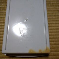 昭和レトロ　プラスチック容器の画像