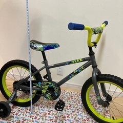 自転車　受け取様決定