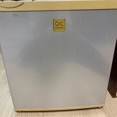 45ℓ冷蔵庫