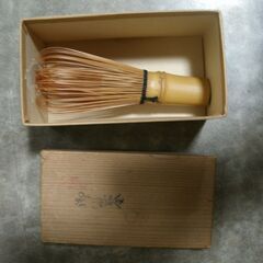 茶筅