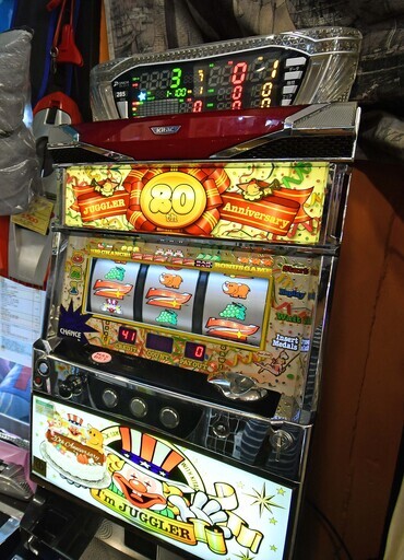 ●近郊配送可●スロット　実機　カウンター付き！　アイムジャグラーEX 20TH　アニバーサリーエディション　中古品●相模原　横浜　神奈川