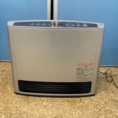 大阪ガスファンヒーター リンナイRC-H5801E-1 15畳～21畳　都市ガス
