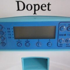 Dopet 自動給餌器 新品未使用品の画像