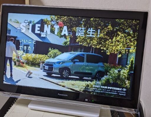 Panasonic 19v型　液晶テレビ　SV-PT19S1