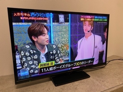 Panasonic 32インチ 液晶テレビ