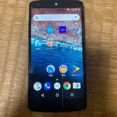 スマホ　ジャンク
