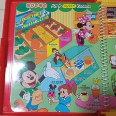 ディズニー　おしゃべりイングリッシュ　日本語英語の画像