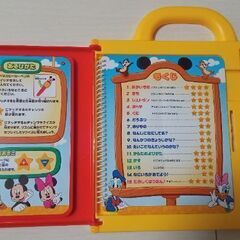 ディズニー　おしゃべりイングリッシュ　日本語英語の画像