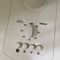 扇風機　ホワイトの画像