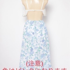 新品未使用　PR01.   フレアトップ リリー ロングスカート3点セット　水着　ピンクの画像