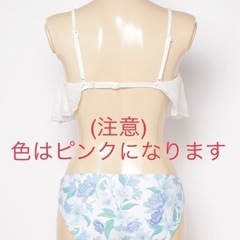 新品未使用　PR01.   フレアトップ リリー ロングスカート3点セット　水着　ピンクの画像