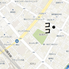 ありそのもじかずどころの画像
