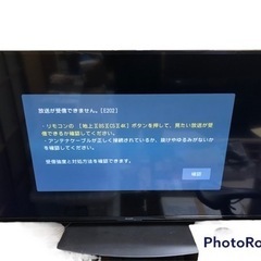 【大画面❗️】美品✨　SHARP シャープ 4T-C50BL1 液晶テレビ AQUOS 50型 チューナー内蔵型 2019年製 家電