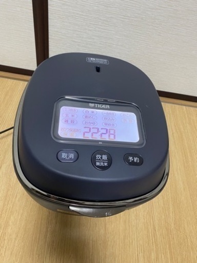 タイガー　圧力IH 炊飯器　炊飯ジャー