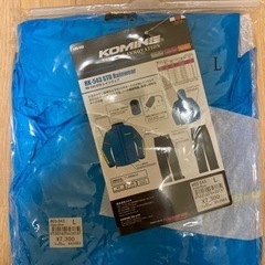 コミネ　KOMINE バイク用　カッパ　雨具