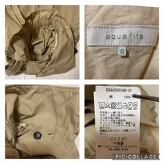 アクアフィッツ フレアスカート M相当 ベージュ ベルト付き レディース の画像
