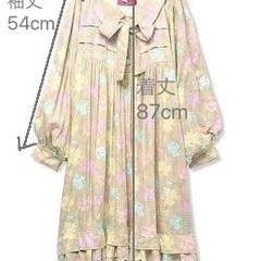 haco. spica スペシャルワンピースの画像