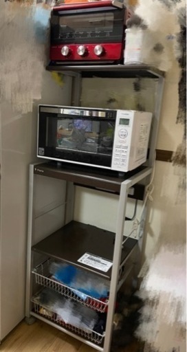 キッチン　3段収納ラック　可動棚　コンセントあり