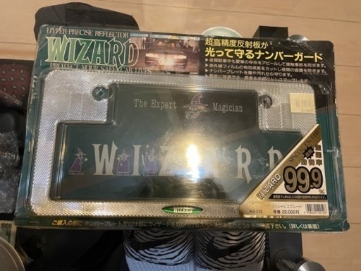 ウィザード　wizard ナンバーフレーム