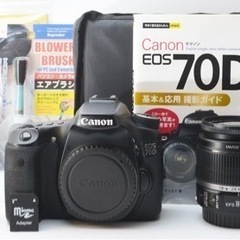 S数3680回●Wi-Fi内蔵●手ぶれ補正●キャノン EOS 70D 1ヶ月動作補償あり！ 安心のゆうパック代引き発送！ 送料、代引き手数料無料！ S数3680回○Wi-Fi内蔵○手ぶれ補正○キャノン EOS 70D 1