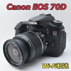 S数3680回●Wi-Fi内蔵●手ぶれ補正●キャノン EOS 70D 1ヶ月動作補償あり！ 安心のゆうパック代引き発送！ 送料、代引き手数料無料！