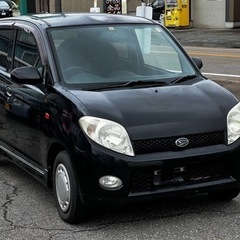 Daihatsu Max