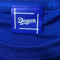 ドラゴンズキャンプTシャツ　新品未使用品の画像
