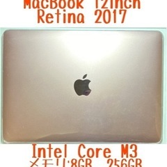 MacBook Retina 12inch 2017 ローズゴールド MacBook Retina 12inch 2017 ローズゴールド