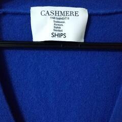 【2着セット】SHIPS カシミヤ100%ニット+UNITEDARROWSインナーの画像