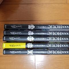 ツバサクロニクル　ｘｘｘHOLIC　全巻セットの画像