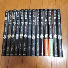 ツバサクロニクル　ｘｘｘHOLIC　全巻セットの画像