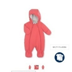 プチバトー PETITBATEAU ジャンプスーツ 3M 3monthの画像