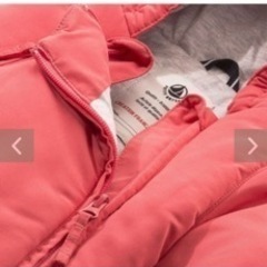 プチバトー PETITBATEAU ジャンプスーツ 3M 3monthの画像