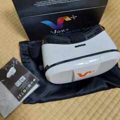 【相談中】VRゴーグル