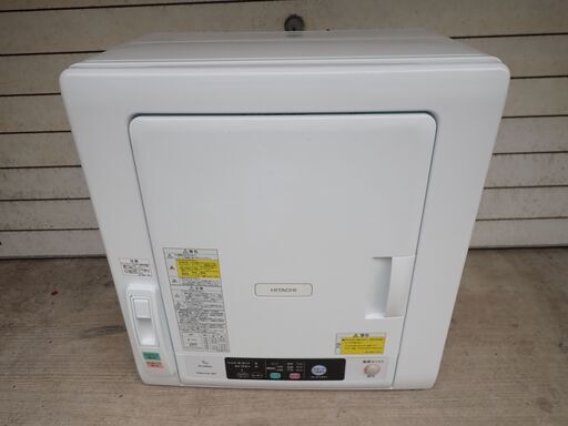 2020年製日立 5.0kg 衣類乾燥機これっきりボタン DE-N50WV-W②