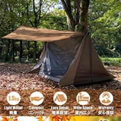 my campパップテント&soomloomポール&dodポール検索コールマンの画像