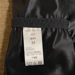 値下げ！300→200円☆【美品】ピジョン　産後ガードルMの画像