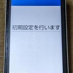 ※お取引中　簡単ガラホ　au  KYF41の画像