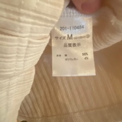 INGNI✨オシャレデザイン✨タンクトップ✨の画像