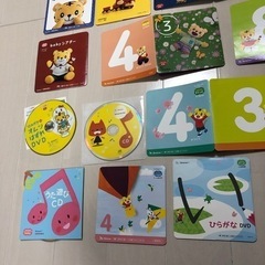 こどもちゃれんじ DVDの画像