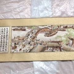 宮内庁と東京国立博物館等所蔵 筆写本重要文化財 未使用 刺繍(巻...