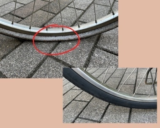 取引終了)電動自転車