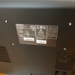 ジャック品　テレビ　の画像