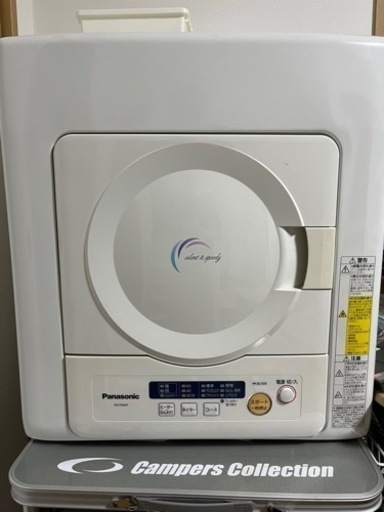 衣類乾燥機　Panasonic