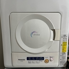 衣類乾燥機　Panasonic