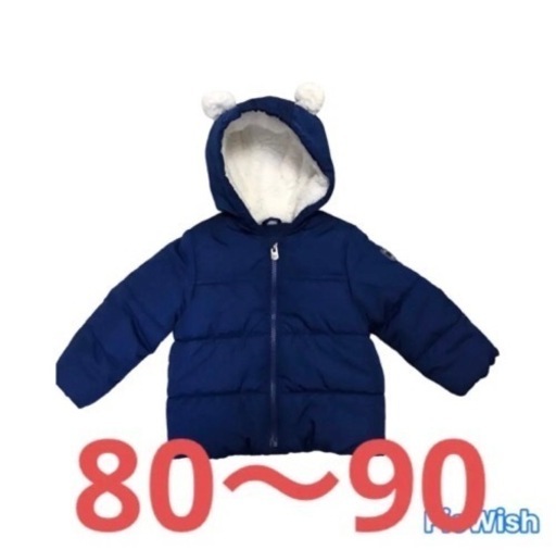 GAP クマ耳つきダウン