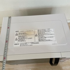 YAMAZEN オープンレンジ　の画像