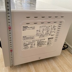 YAMAZEN オープンレンジ　の画像