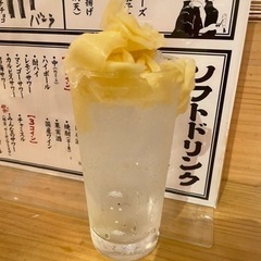 参加募集中です🤙 - さいたま市